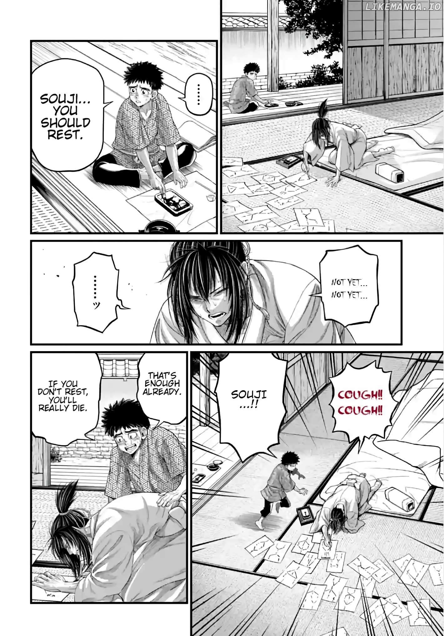 Record Of Ragnarok, Chapter 93 image 23